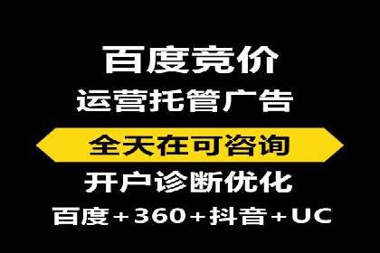 快手信息流内容策划与执行
